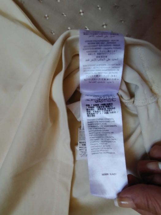 Мъжка тениска Gucci