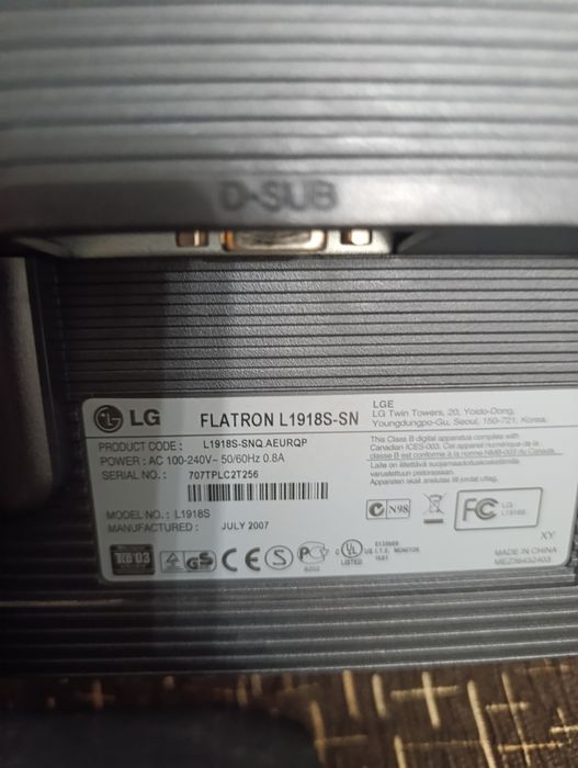 Monitor LCD LG L1918S-SN, 19"