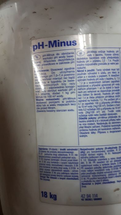 Химия pH-Minys для бассейнов.