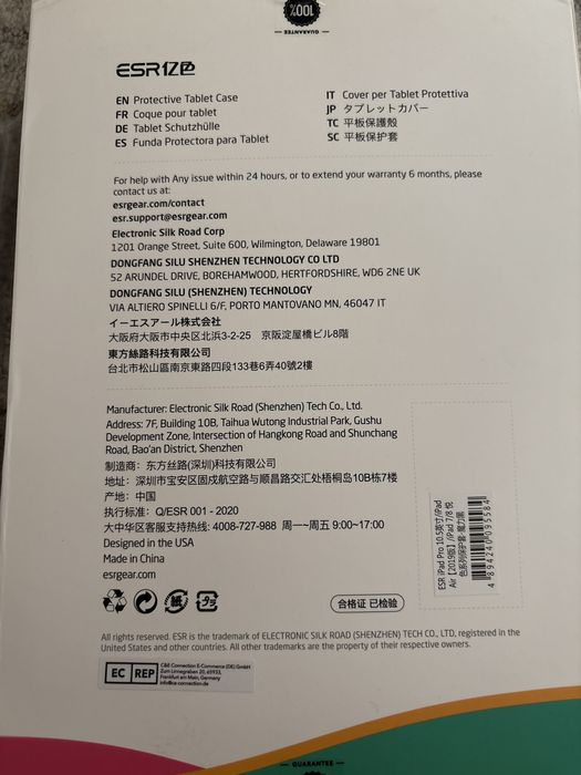 iPad 7,8,9  iPad Air 2019