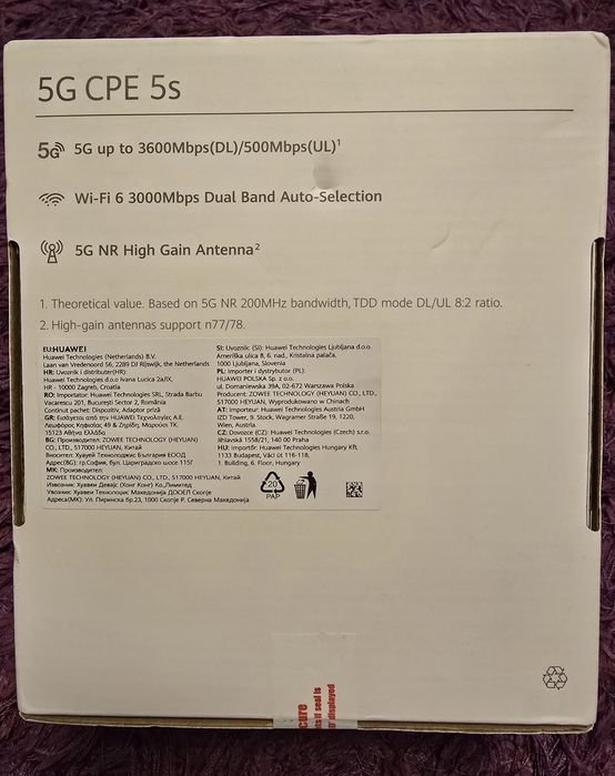 Router 5G Huawei H153-381 5G Flybox - Sigilat