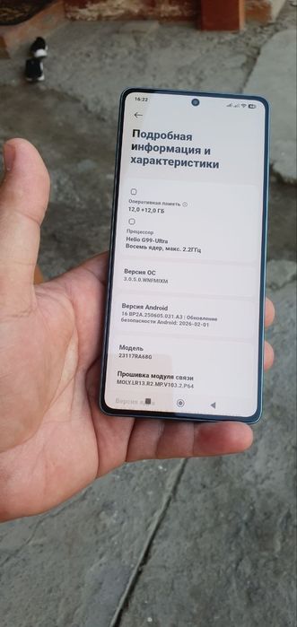 Redmi not 13 pro sotiladi
