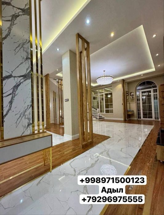 Евроремонт под ключ любой сложности