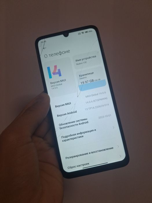 Redmi 13c 16/256gb srochno sotiladi Продаю хороший телефон редми 13с