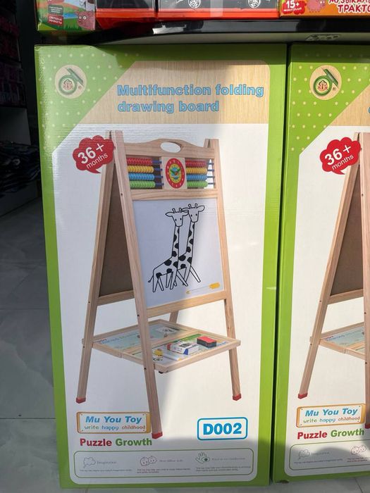 Доска для рисования детская двухсторонняя D002