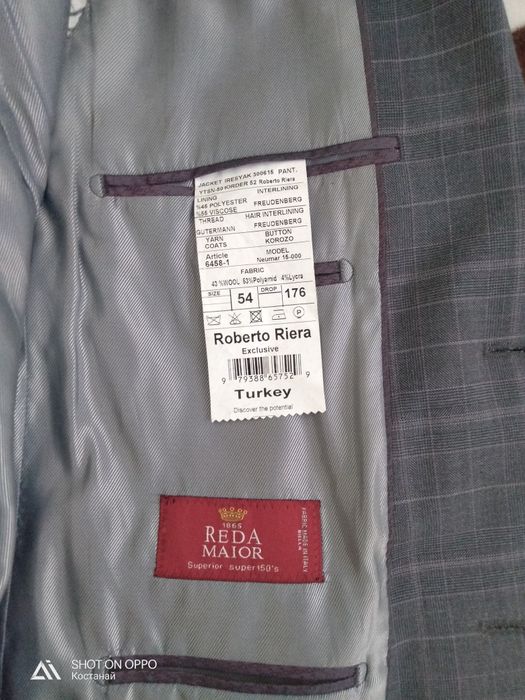 Продам костюм в идеальном состоянии