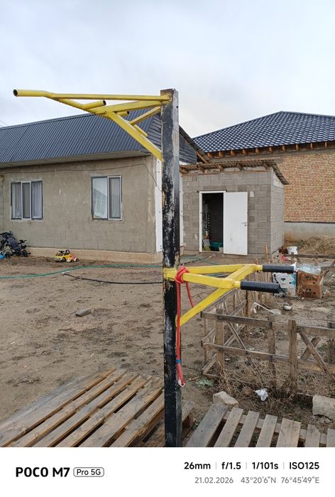 Турник сатылады тал