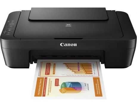 Мултифункционалнo устройствo Canon PIXMA MG2551S