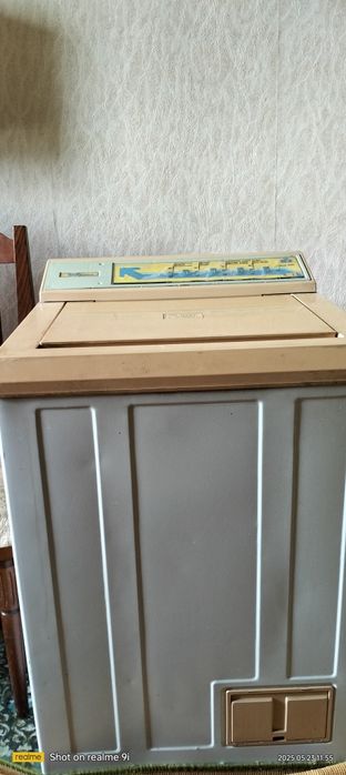 Ключница удобная