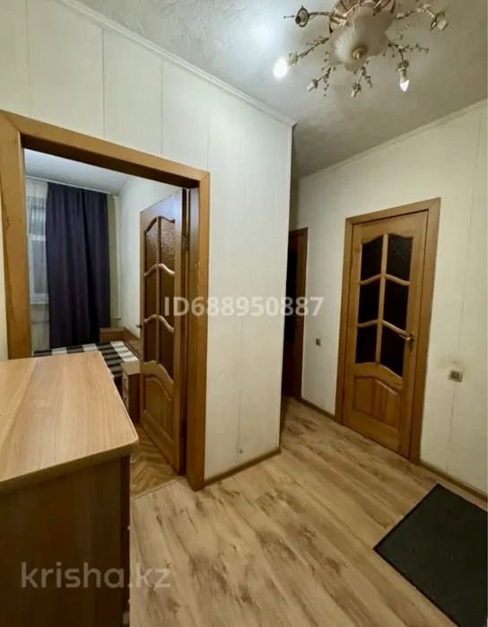 Абзал! Цум ! Сити Молл