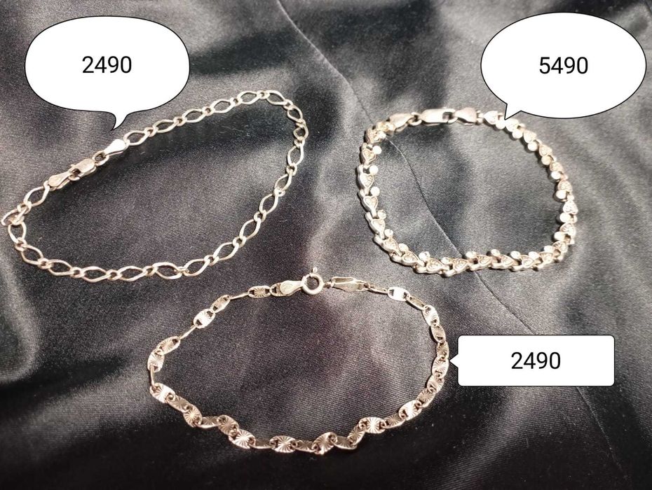 Продам изделия из серебра