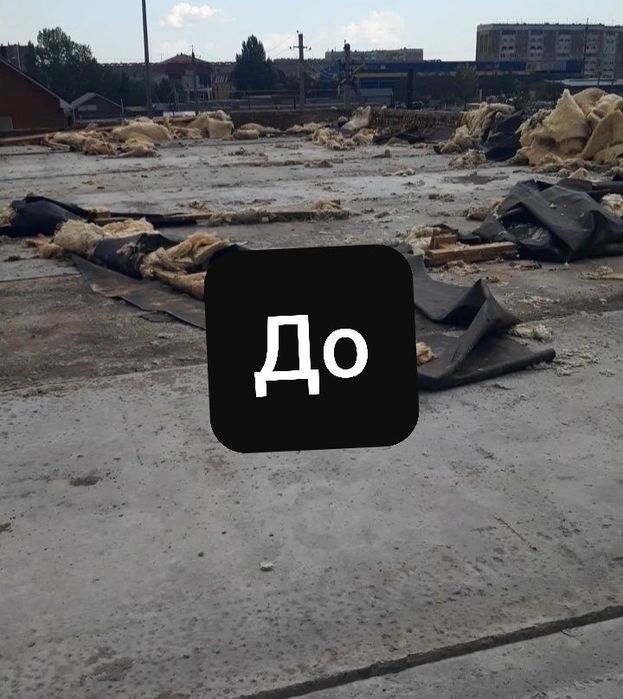 Ремонт крыши. Не дорого.