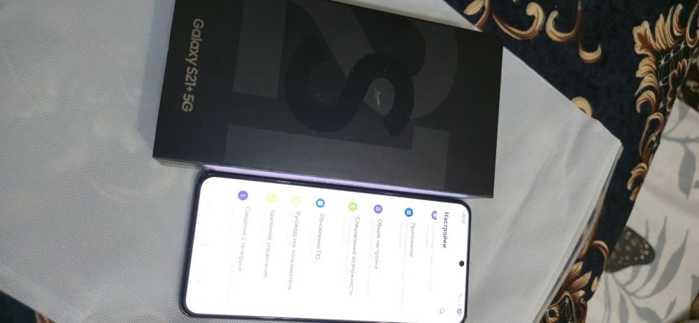 Samsung galaxy s21 plus