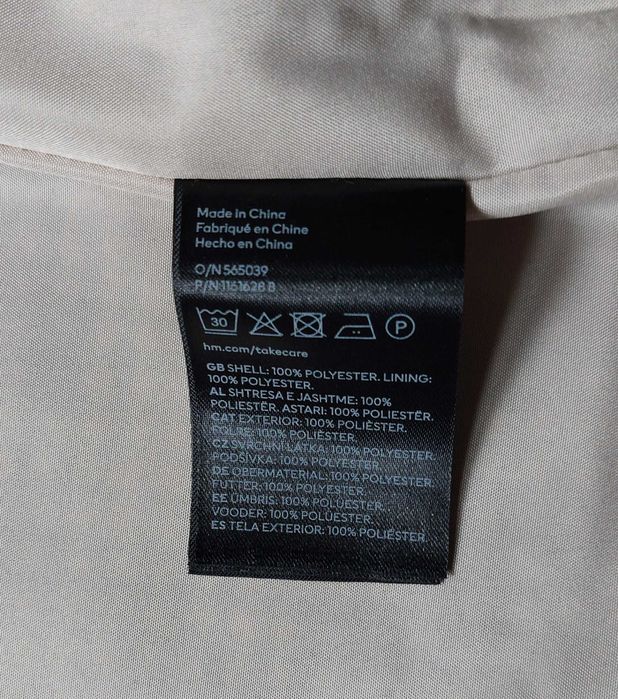 Дамско палто H&M Divided, размер S – каре / кокоши крак с колан