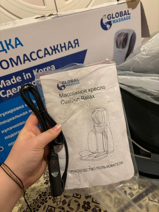 Жаңа документімен! Комплект !