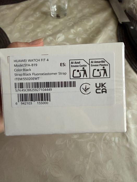 Смарт часовник HUAWEI