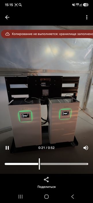 Модульный стабилизатор Skat 50 KVa  Максимальная мощность нагрузки: 50
