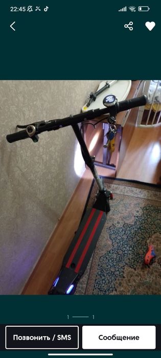 Продам свой электро самокат