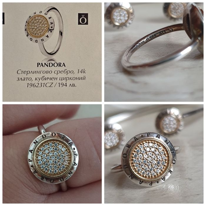 Пандора/Pandora оригинални-14к.злато и сребро