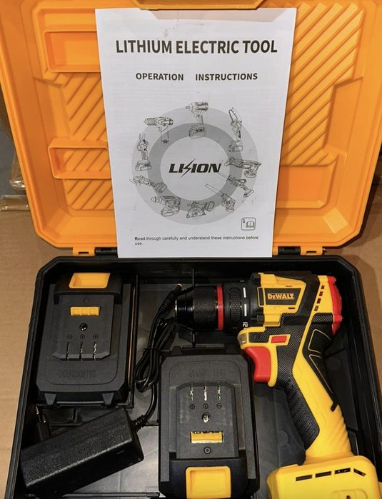 Shetkasiz shrupovert