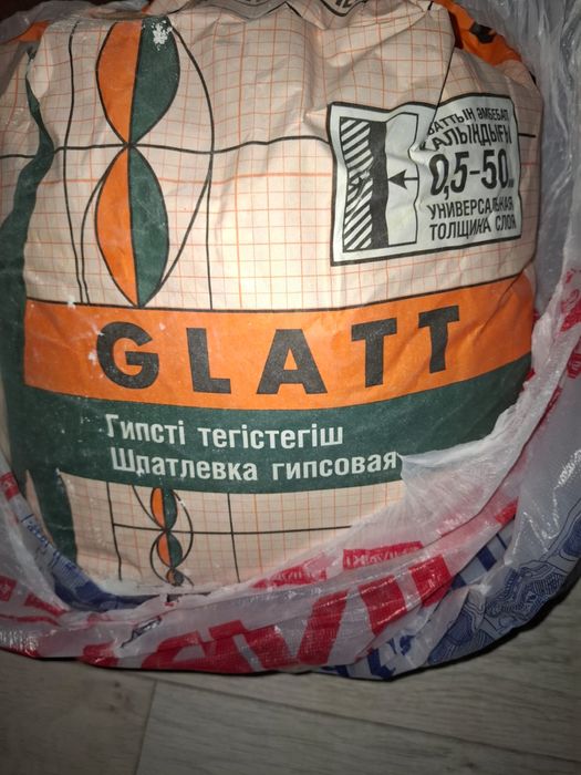 Шпаклевка гипсовая