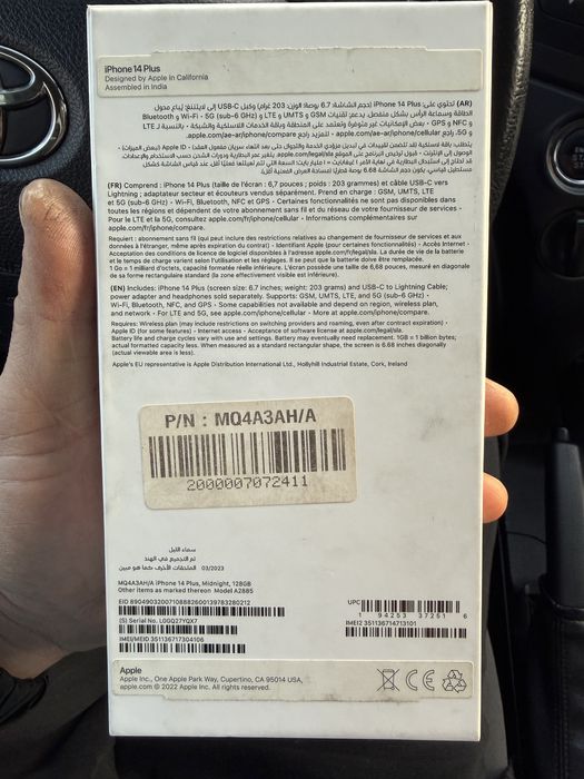 Iphone 14 Plus 128gb.