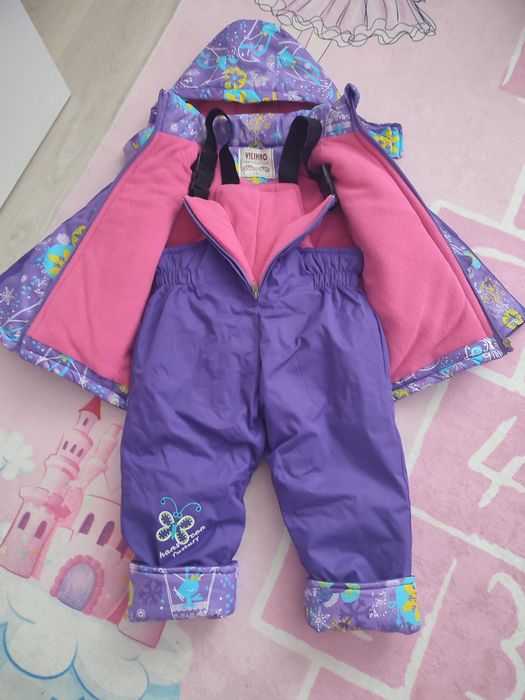 Детски зимен комплект