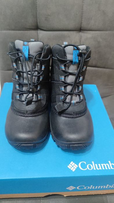 De Vânzare  //  Ghete  Copii  Noi //