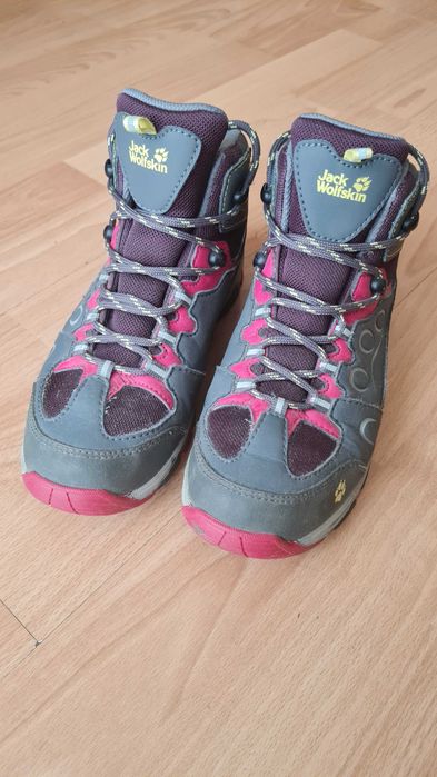 Детски зимни обувки