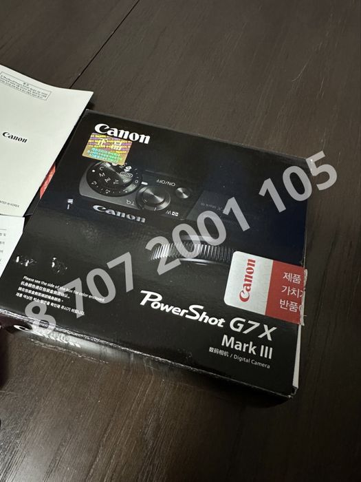 Фотоаппарат Canon G7X Mark III