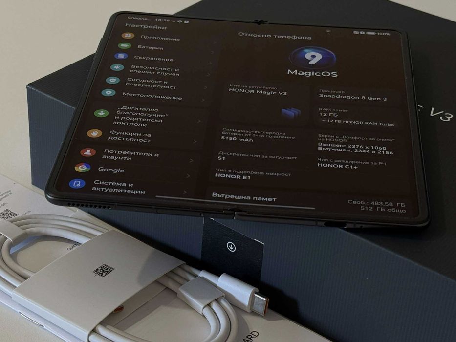 3г.Гаранция! Бартер! Honor Magic V3 512/12GB Tundra Green (Зелен)