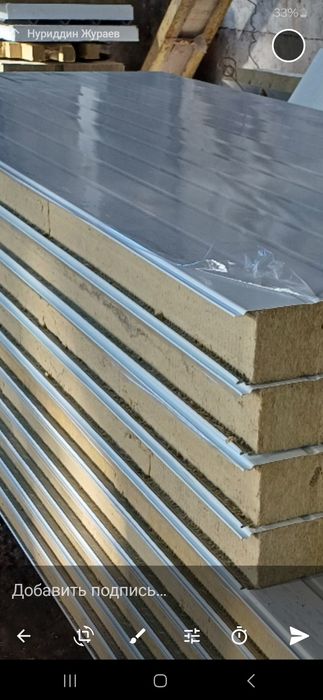 Сендвич панель Sendvich panel Сендвич понели сэндвич панель