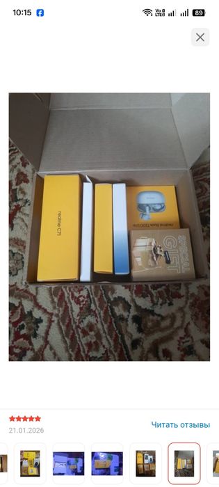 Продам телефон realmeC71