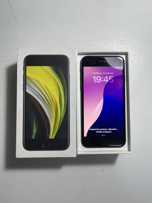Продам iPhone SE 2 на 128gb