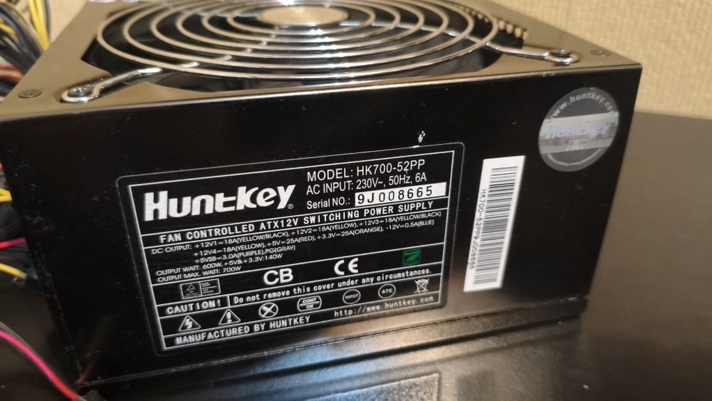 Блок питания HuntKey 700W