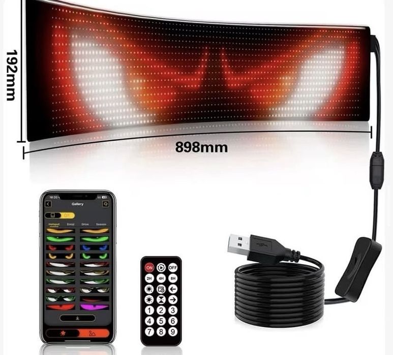 LED светодиодный