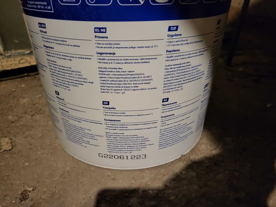 Готова шпакловка Knauf Fill & Finnish Light