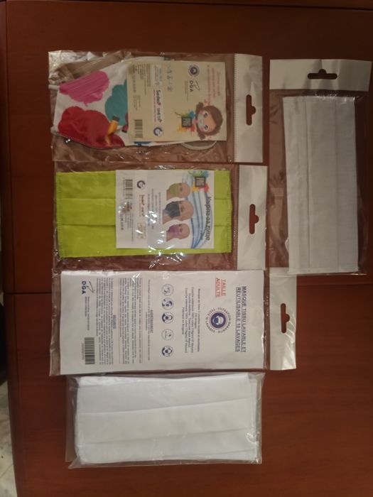 Памучни маски за лице