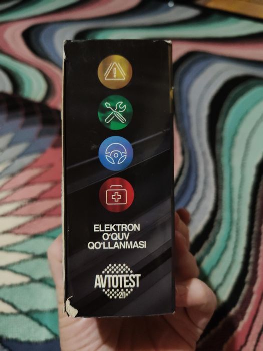Продам автотест. На узбекском и русском языках.