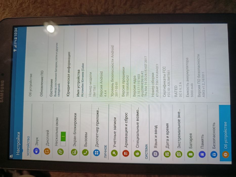 Продается планшет Samsung Tab E