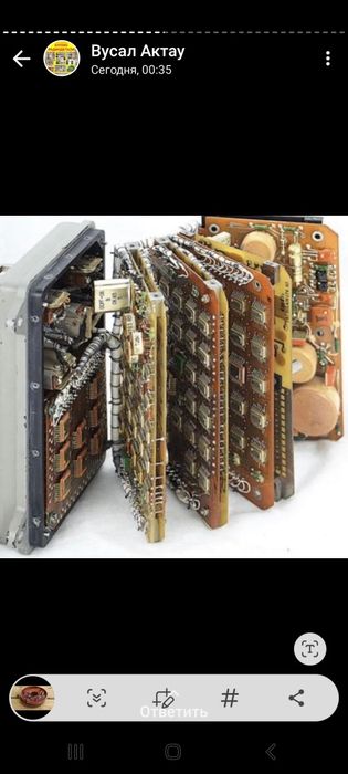 Радиодетали ссср