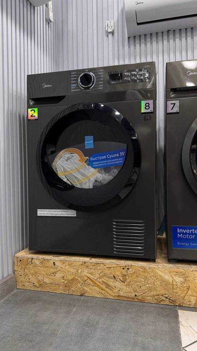 НОВИНКА! Сушильная машина Midea MD1180BH60-T 8 КГ + ДОСТАВКА + ХИТ