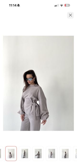 Костюм женский Tulup