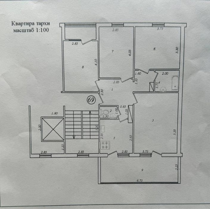 Центр срочно Госпитальный Чехова 4/3/9 ор-р 328 школа