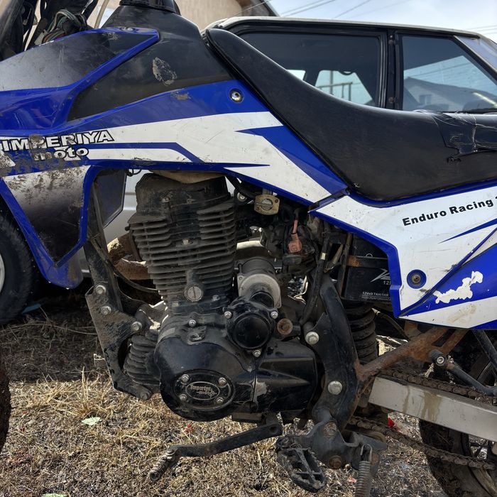 Эндуро imperia moto 200куб
