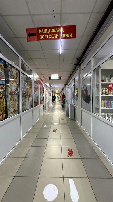 Торговый дом Керуен