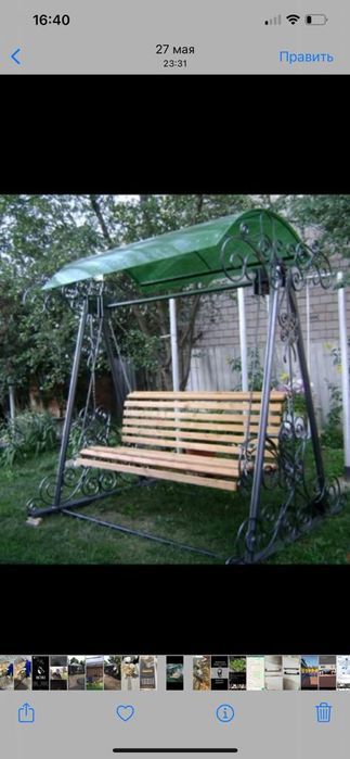 Металлические изделия