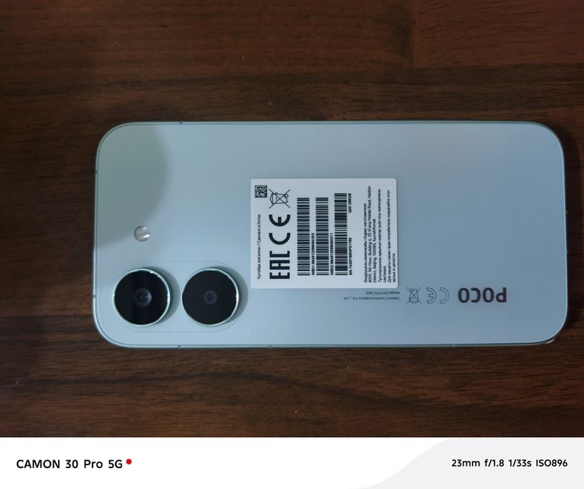 Продам Poco X8 Pro новый