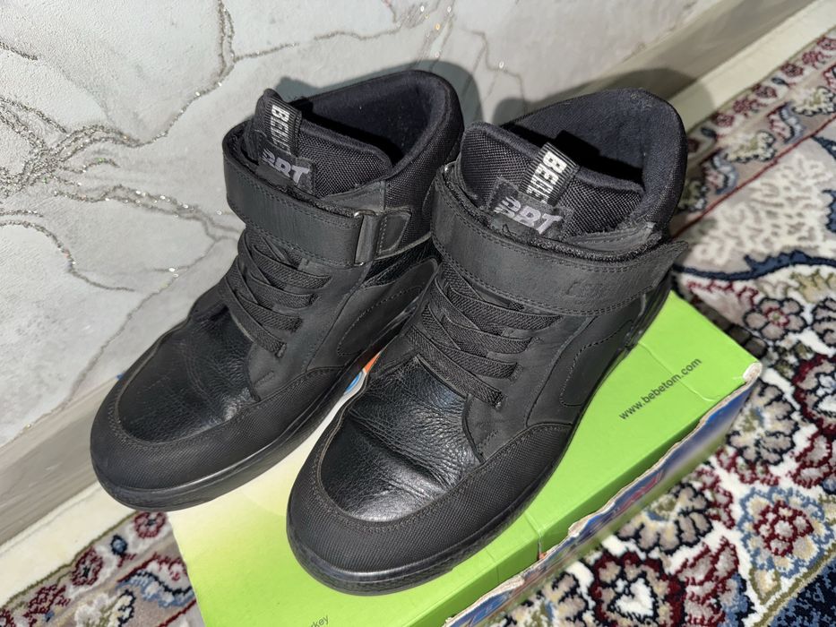 Bebetom демизезон на мальчик 37 р