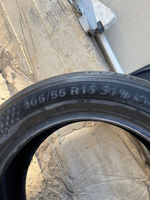 Покрышки летние r16